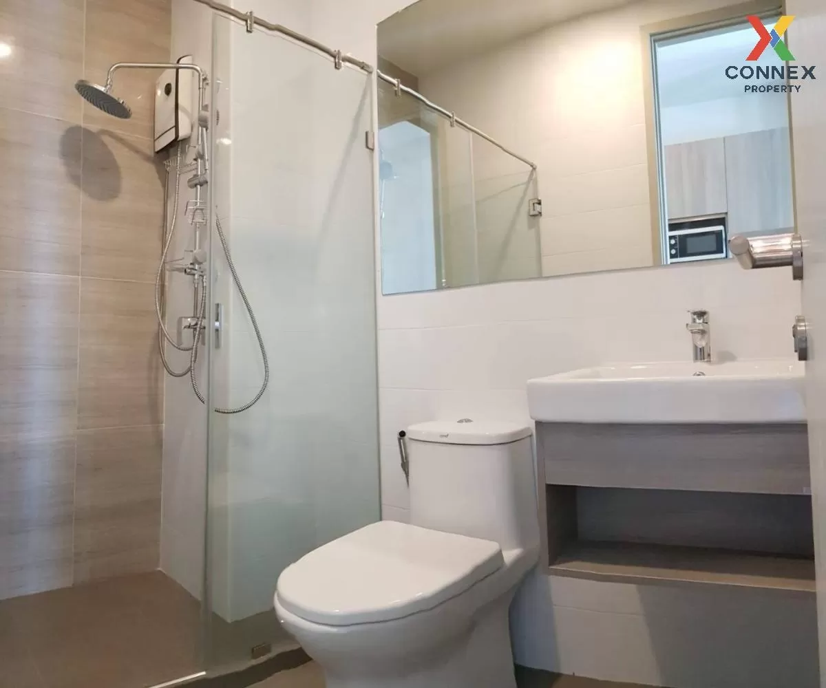 ขายคอนโด  ไนท์​บริดจ์​ ไ​พ​ร์ม​ รัชโยธิน BTS-พหลโยธิน 59 จตุจักร  4