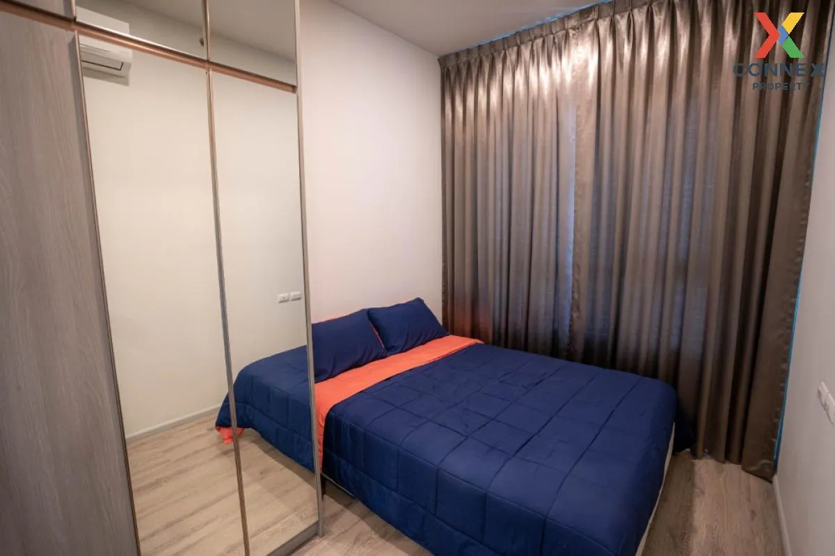 ขายคอนโด  ไนท์​บริดจ์​ ไ​พ​ร์ม​ รัชโยธิน BTS-พหลโยธิน 59 จตุจักร 