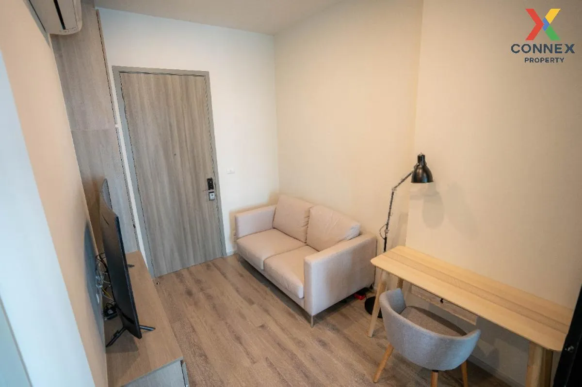 ขายคอนโด  ไนท์​บริดจ์​ ไ​พ​ร์ม​ รัชโยธิน BTS-พหลโยธิน 59 จตุจักร  2