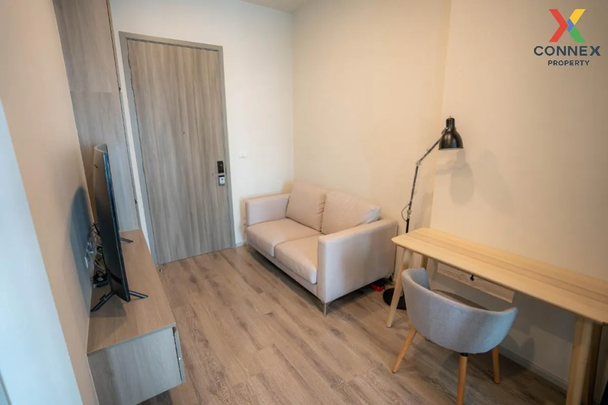 ขายคอนโด  ไนท์​บริดจ์​ ไ​พ​ร์ม​ รัชโยธิน BTS-พหลโยธิน 59 จตุจักร  3