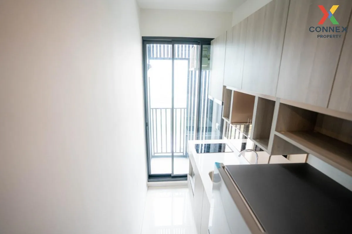 ขายคอนโด  ไนท์​บริดจ์​ ไ​พ​ร์ม​ รัชโยธิน BTS-พหลโยธิน 59 จตุจักร 