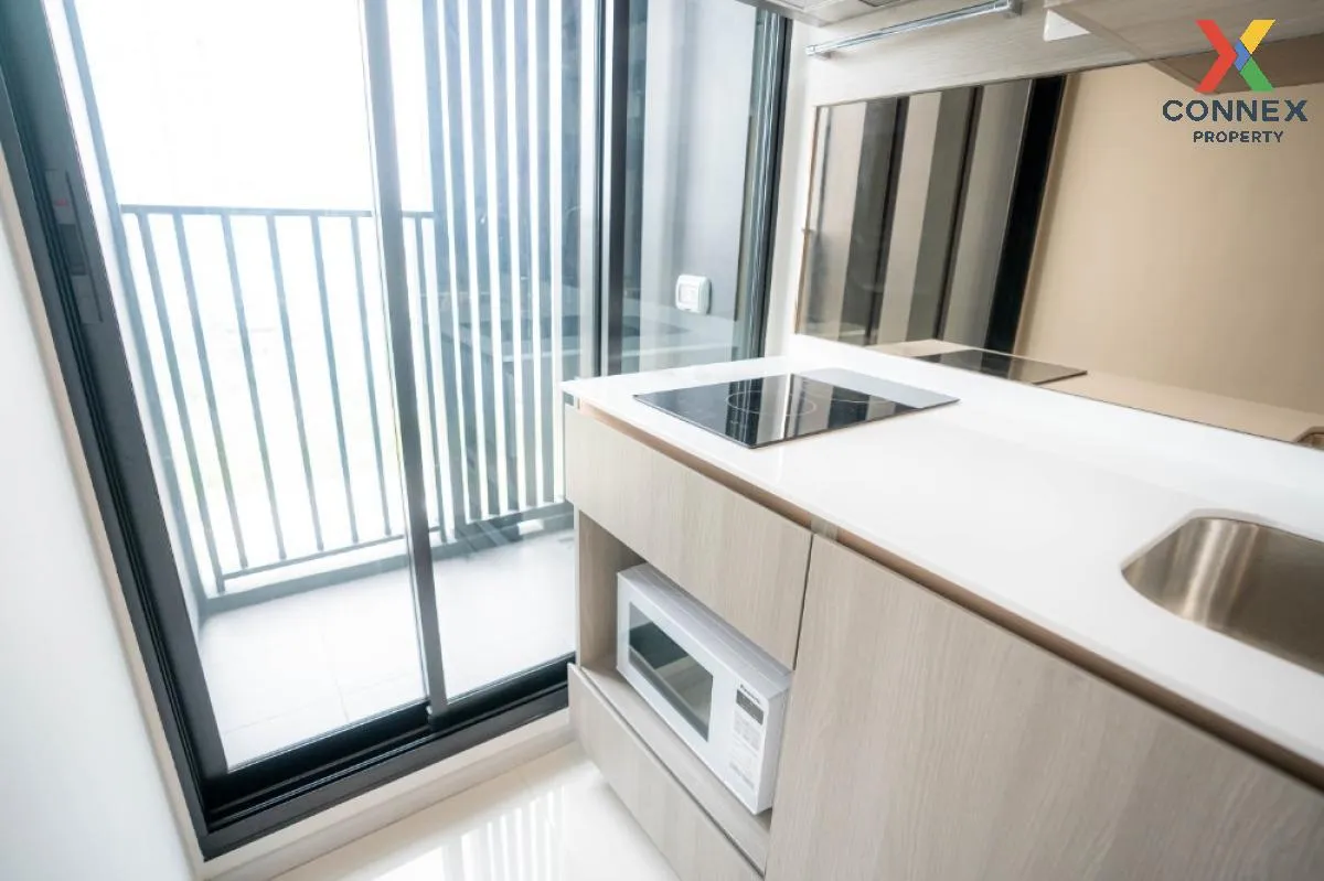 ขายคอนโด  ไนท์​บริดจ์​ ไ​พ​ร์ม​ รัชโยธิน BTS-พหลโยธิน 59 จตุจักร 