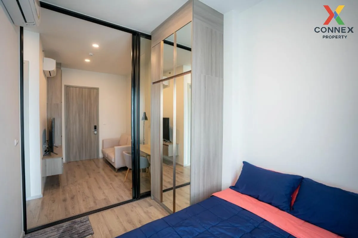 ขายคอนโด  ไนท์​บริดจ์​ ไ​พ​ร์ม​ รัชโยธิน BTS-พหลโยธิน 59 จตุจักร 