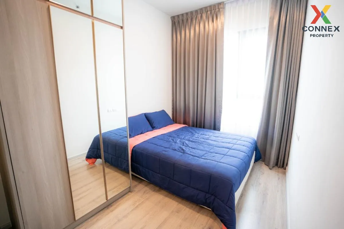 ขายคอนโด  ไนท์​บริดจ์​ ไ​พ​ร์ม​ รัชโยธิน BTS-พหลโยธิน 59 จตุจักร 