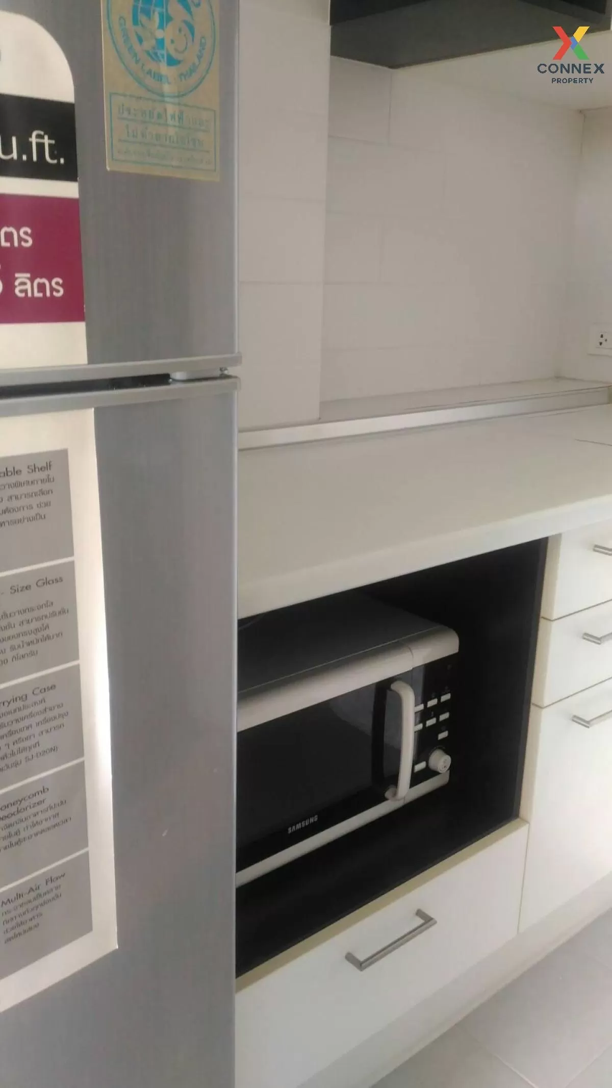 FOR RENT condo , Lumpini Place Phahol - Saphankhwai , BTS-Saphan 