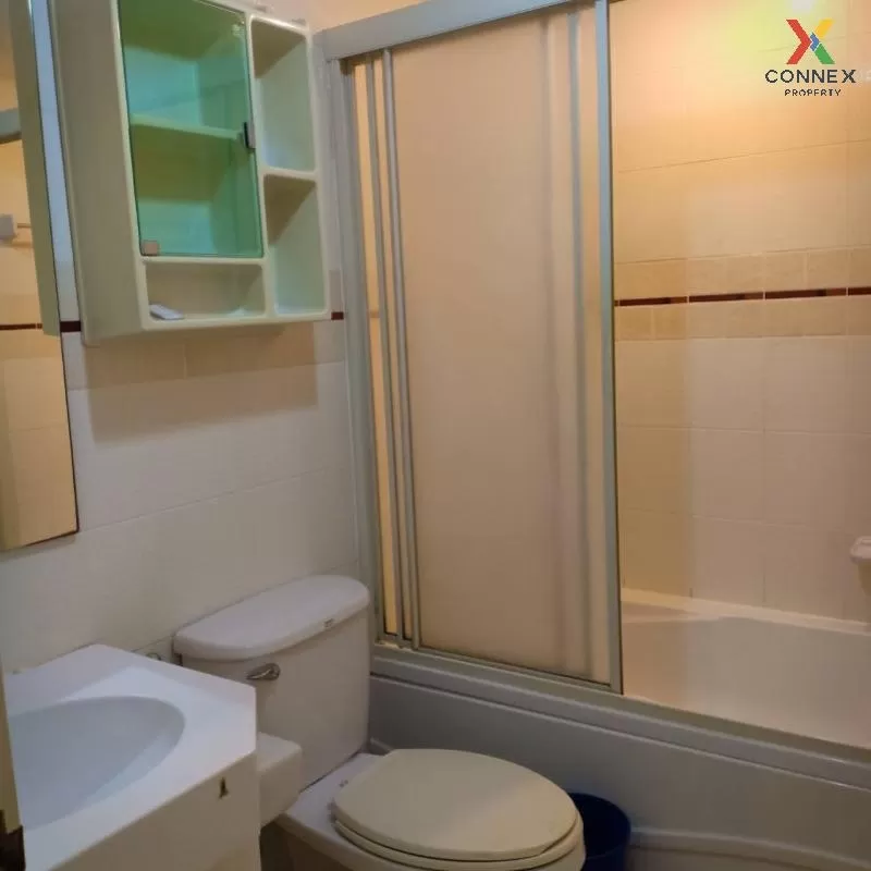 ขายคอนโด  ลุมพินี เพลส พหล - สะพานควาย BTS-สะพานควาย สามเสนใน เขต