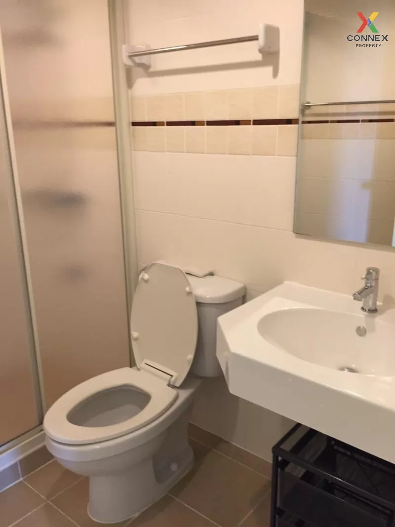 เช่าคอนโด  ลุมพินี เพลส พหล - สะพานควาย BTS-สะพานควาย สามเสนใน เข เช่าคอนโด  ลุมพินี เพลส พหล - สะพานควาย BTS-สะพานควาย สามเสนใน เข