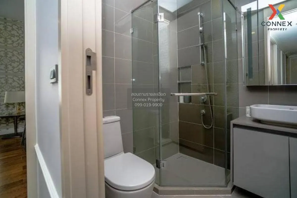 For Rent Condo , M Phayathai , BTS-Victory Monument , Thung Phaya