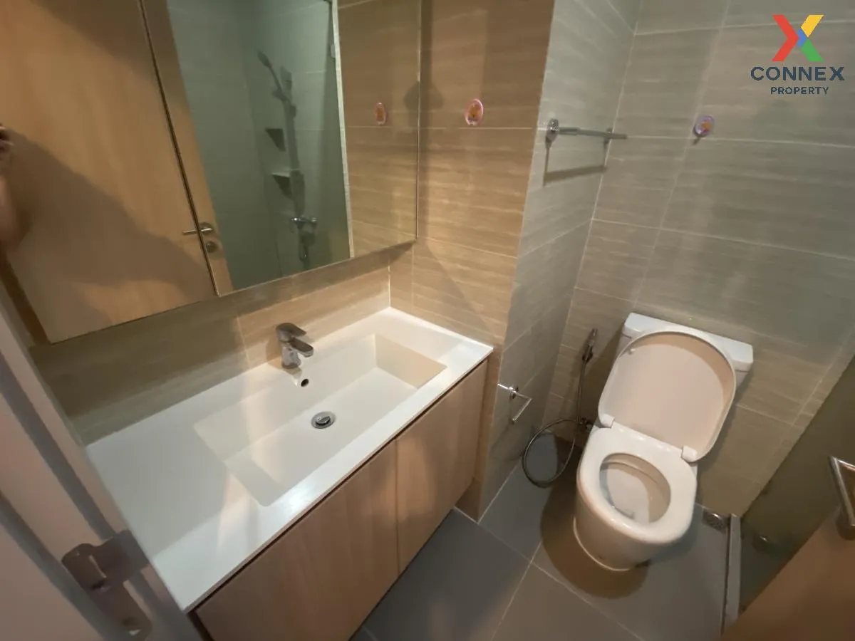 เช่าคอนโด  เอ็ม จตุจักร BTS-สะพานควาย ลาดยาว เขต จตุจักร กรุงเทพ  เช่าคอนโด  เอ็ม จตุจักร BTS-สะพานควาย ลาดยาว เขต จตุจักร กรุงเทพ