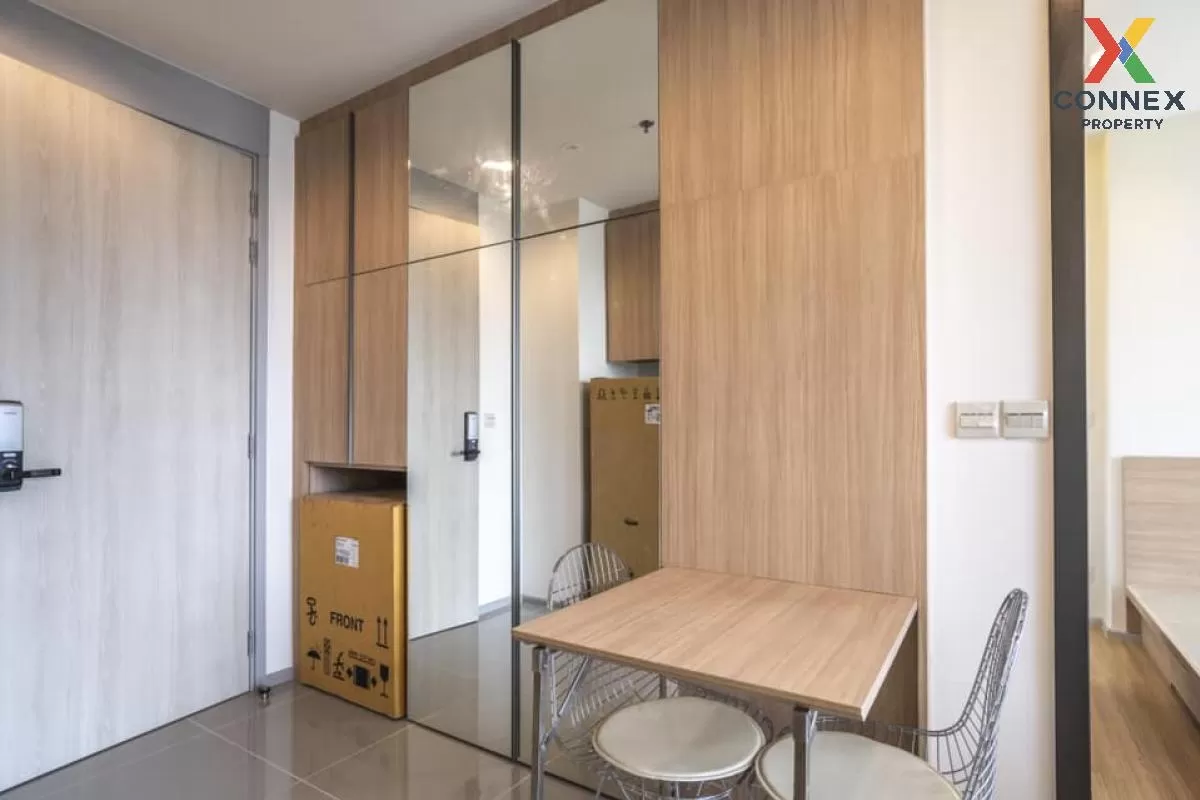 For Sale Condo , M Jatujak , BTS-Saphan Khwai , Lat Yao , Chatuch 2