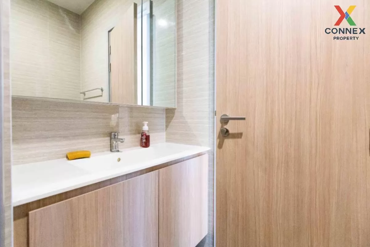 For Sale Condo , M Jatujak , BTS-Saphan Khwai , Lat Yao , Chatuch