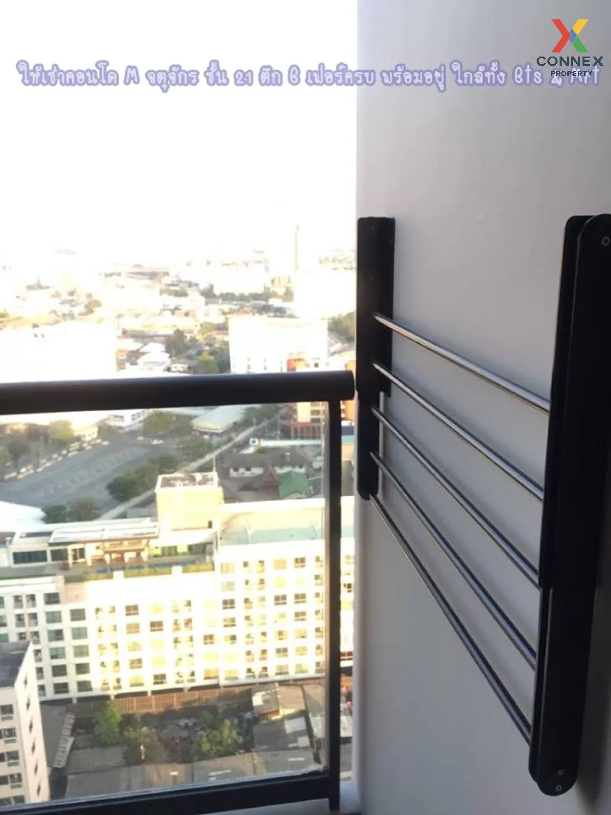 ขายคอนโด  เอ็ม จตุจักร BTS-สะพานควาย ลาดยาว เขต จตุจักร กรุงเทพ C ขายคอนโด  เอ็ม จตุจักร BTS-สะพานควาย ลาดยาว เขต จตุจักร กรุงเทพ C