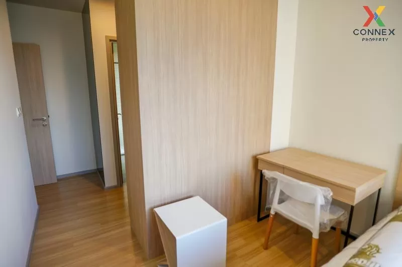 FOR SALE condo , M Jatujak , BTS-Saphan Khwai , Lat Yao , Chatuch 4