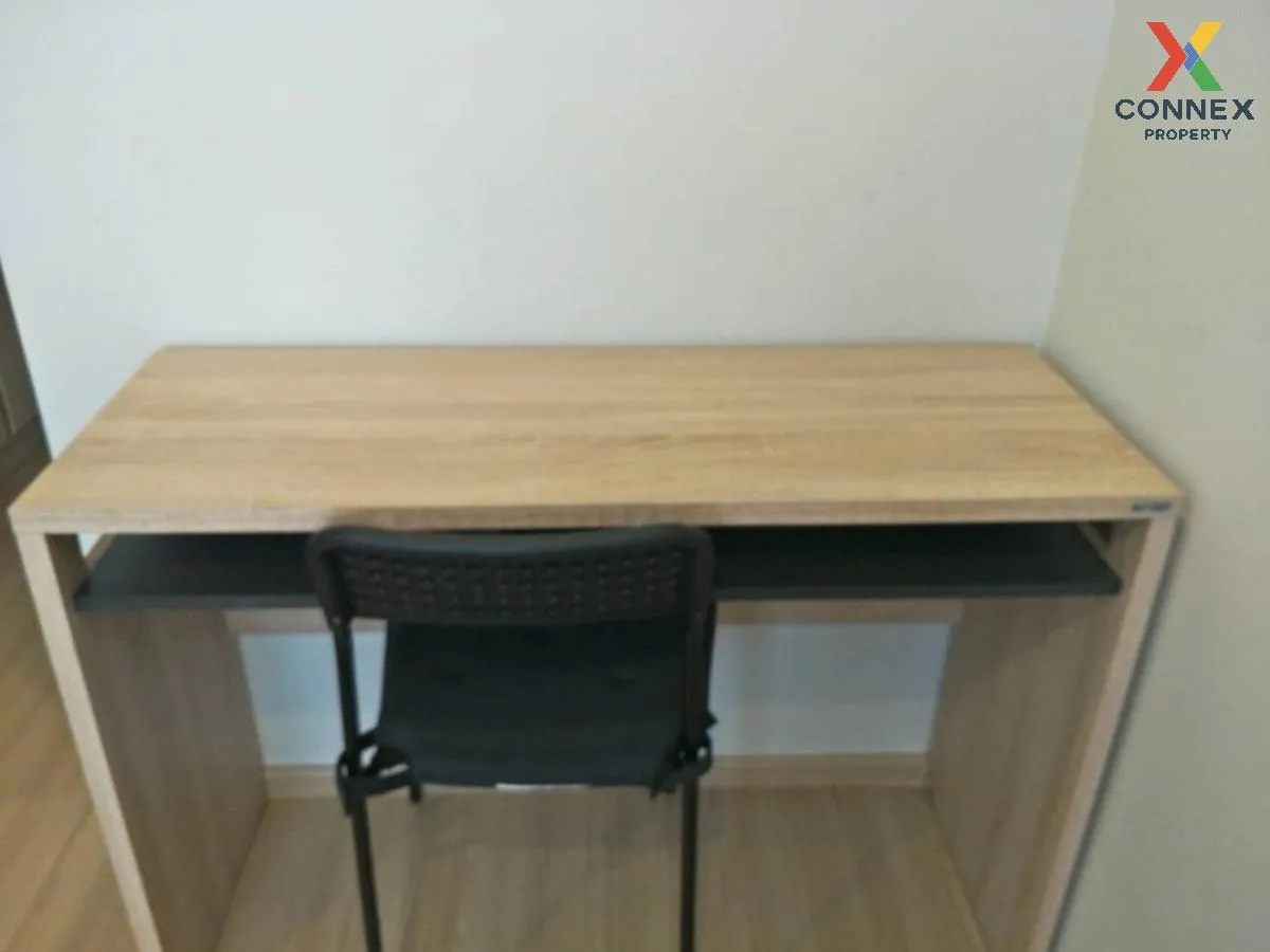 ขายคอนโด  มาเอสโตร 12 ราชเทวี BTS-ราชเทวี ทุ่งพญาไท เขต ราชเทวี ก 4