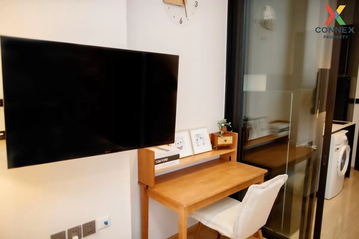 ขายคอนโด  โนเบิล อราวน์ อารีย์ BTS-อารีย์ สามเสนใน เขต พญาไท สมุท 2