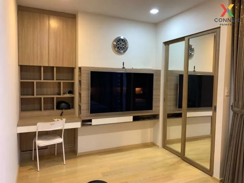 FOR RENT condo , Noble Reform , BTS-Ari , Thung Phaya Thai , Phay 2