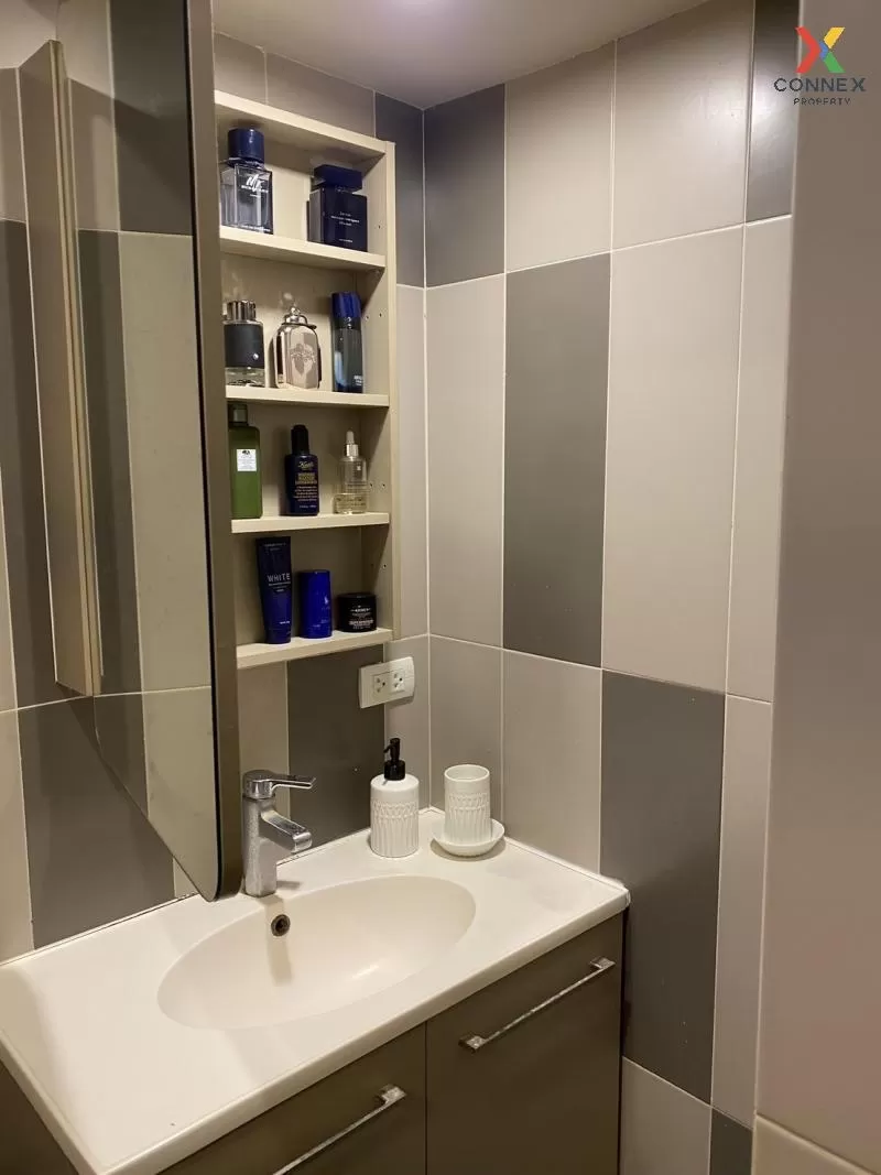 เช่าคอนโด  ออนเน็กซ์ พหลโยธิน BTS-สะพานควาย สามเสนใน เขต พญาไท กร