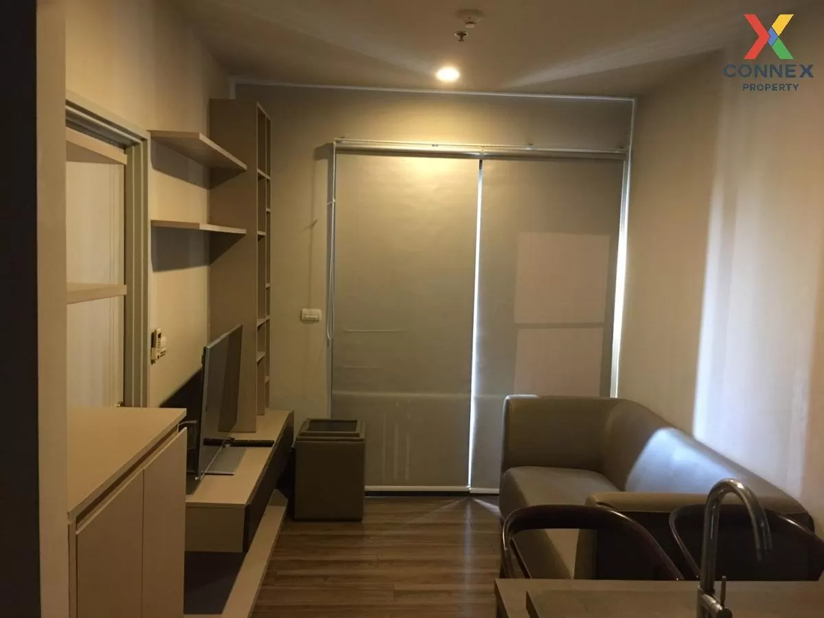 เช่าคอนโด  ออนเน็กซ์ พหลโยธิน BTS-สะพานควาย สามเสนใน เขต พญาไท กร 1