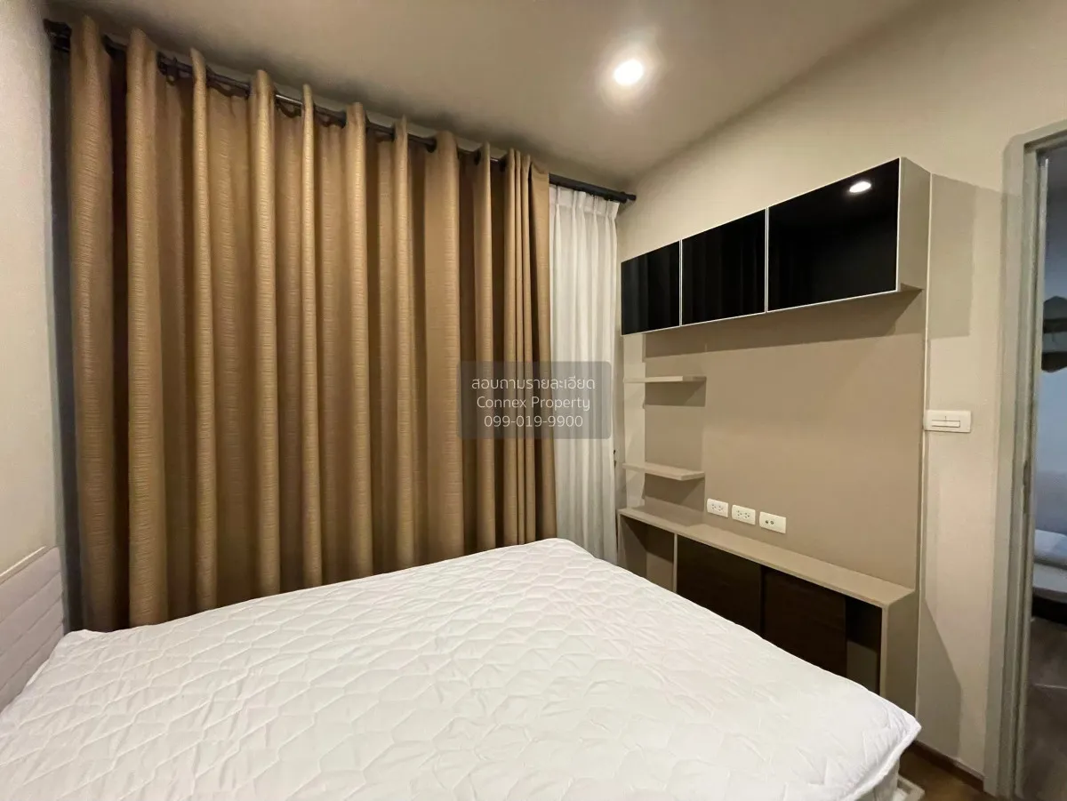 FOR RENT condo , Onyx Phahonyothin , BTS-Saphan Khwai , Sam Sen N 4