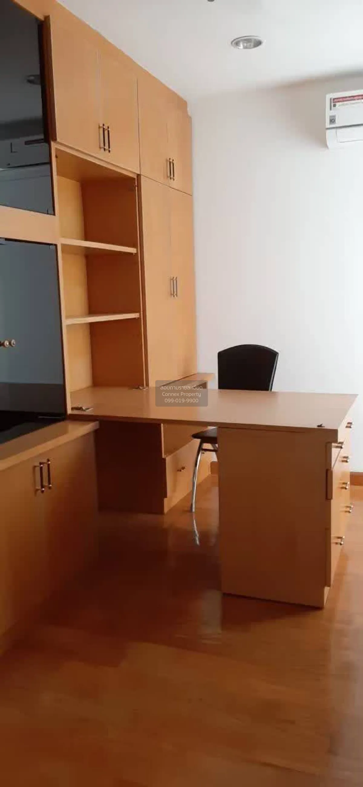 เช่าคอนโด  ปทุมวัน รีสอร์ท BTS-พญาไท ทุ่งพญาไท เขต ราชเทวี กรุงเท