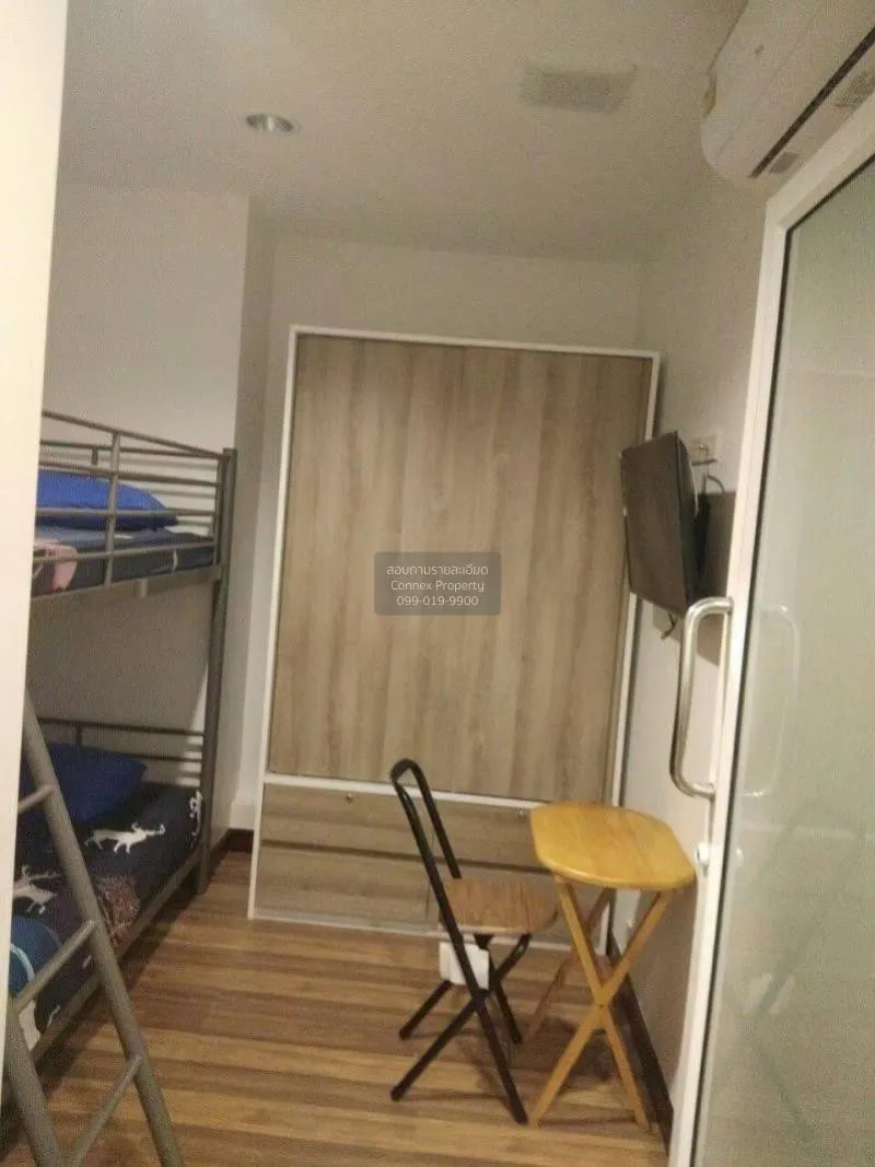 FOR RENT condo , Phayathai Plaza , BTS-Phaya Thai , Thung Phaya T