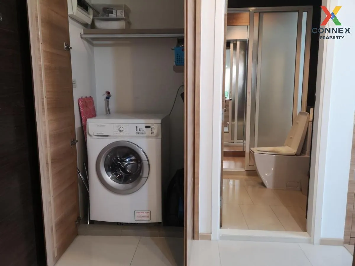 เช่าคอนโด  ริทึ่ม พหล - อารีย์ BTS-สะพานควาย สามเสนใน เขต พญาไท ก