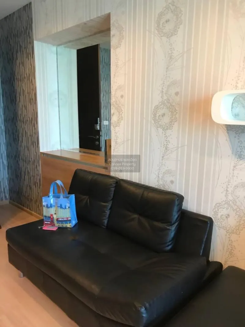 ขายคอนโด  ริทึ่ม พหล - อารีย์ BTS-สะพานควาย สามเสนใน เขต พญาไท กร 2