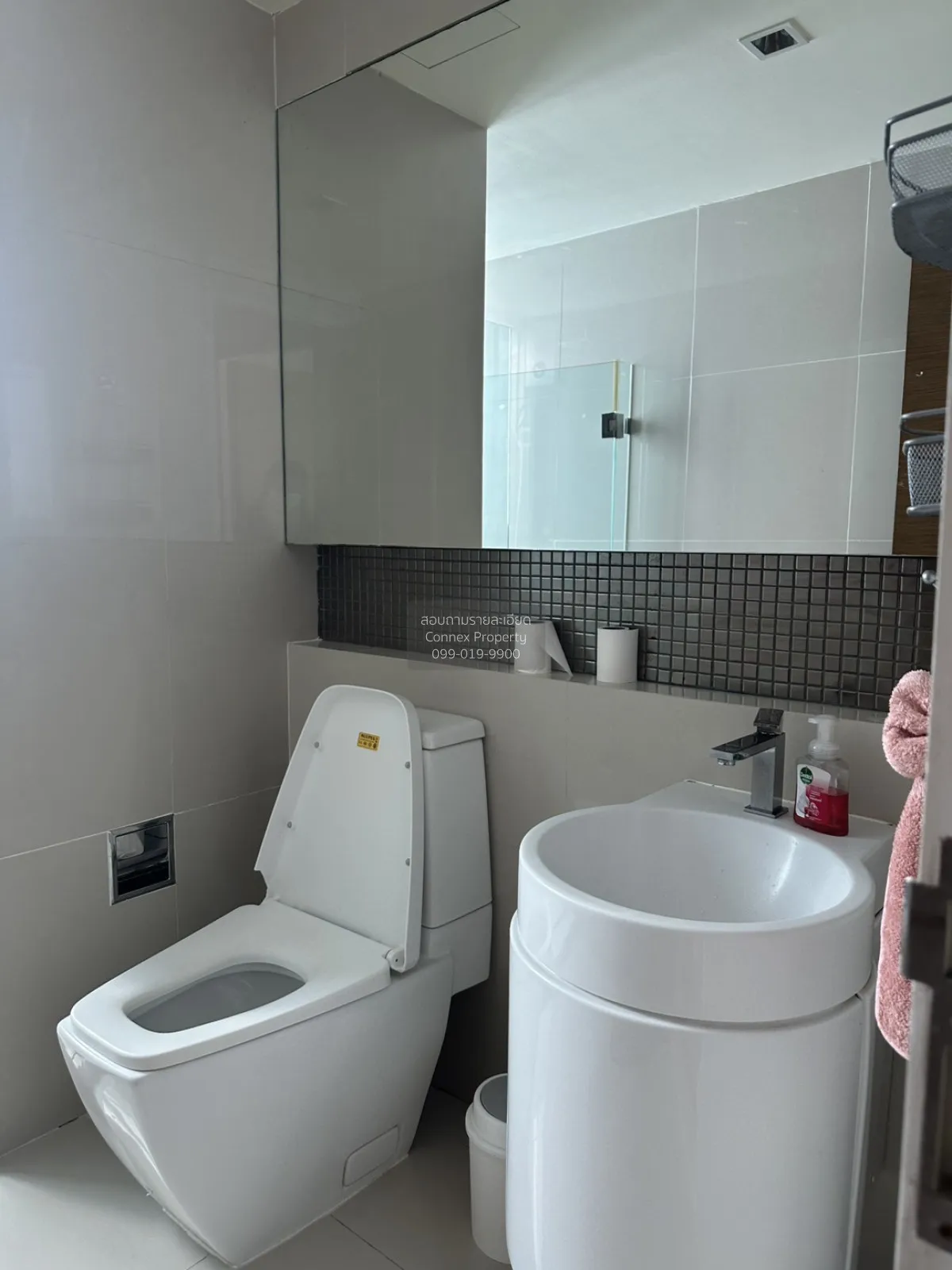 FOR RENT condo , Rhythm Phahol - Ari , BTS-Saphan Khwai , Sam Sen