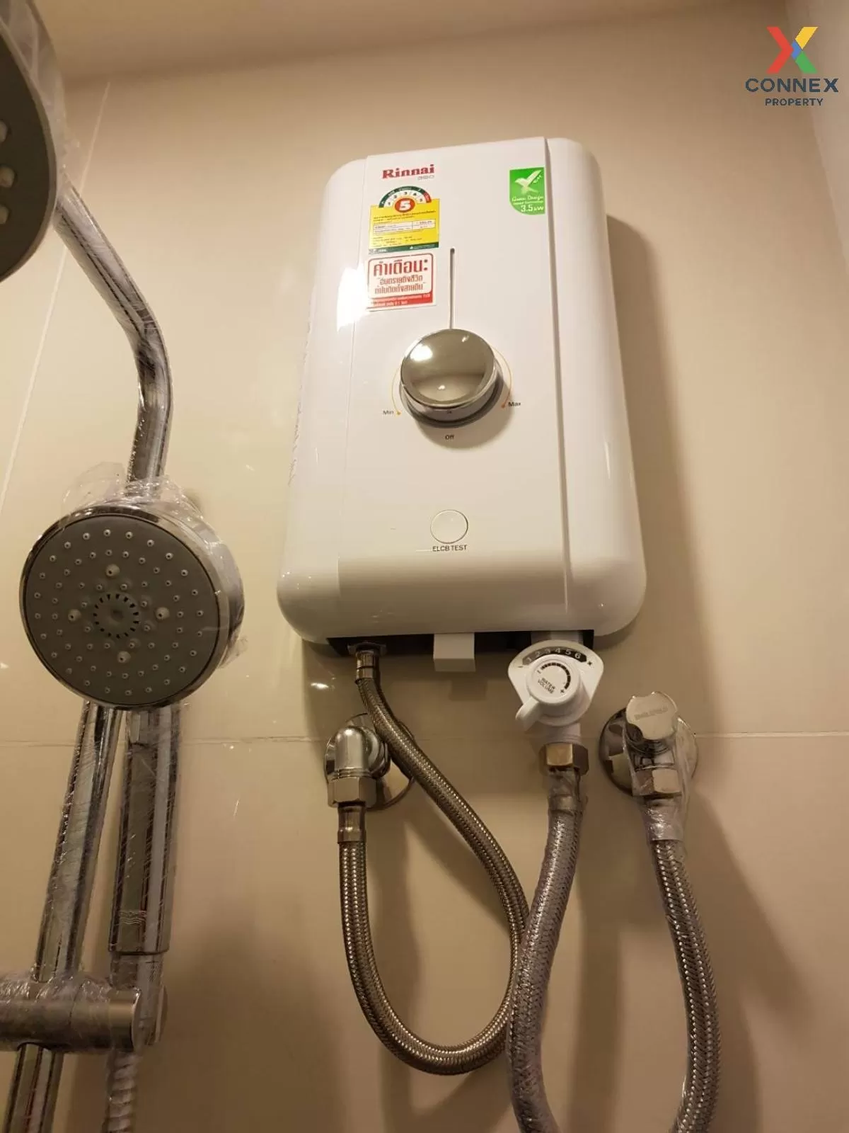 เช่าคอนโด  ริธึ่ม รางน้ำ BTS-อนุสาวรีย์ชัยสมรภูมิ ถนนพญาไท เขต รา