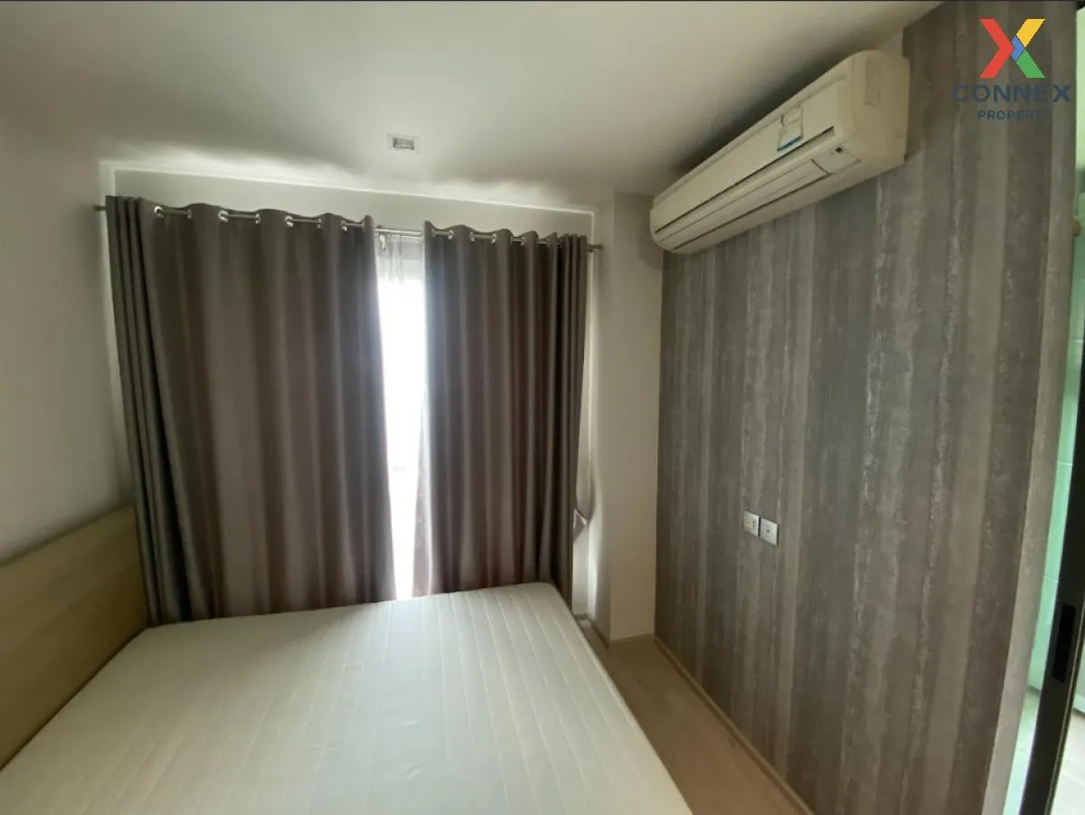 เช่าคอนโด  ริธึ่ม รางน้ำ BTS-อนุสาวรีย์ชัยสมรภูมิ ถนนพญาไท เขต รา