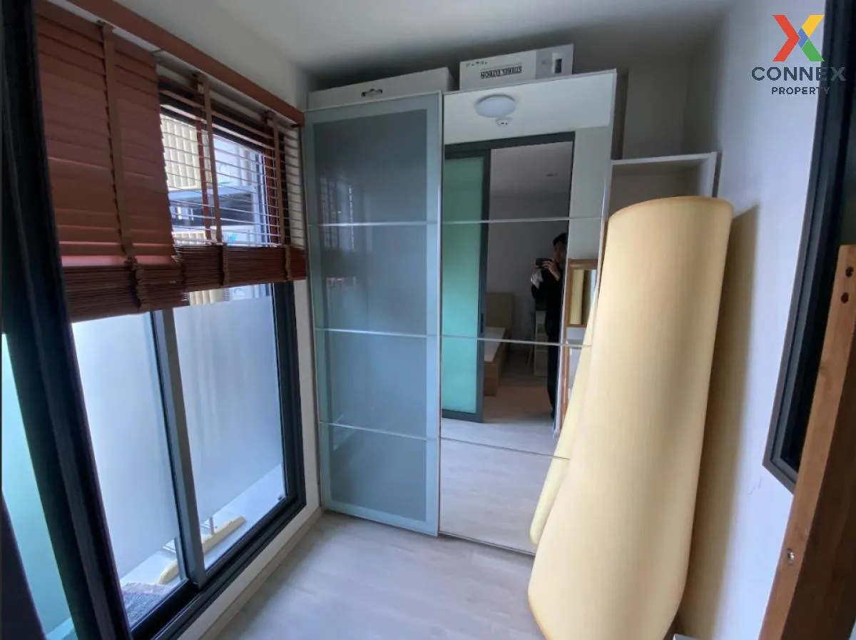 เช่าคอนโด  ริธึ่ม รางน้ำ BTS-อนุสาวรีย์ชัยสมรภูมิ ถนนพญาไท เขต รา