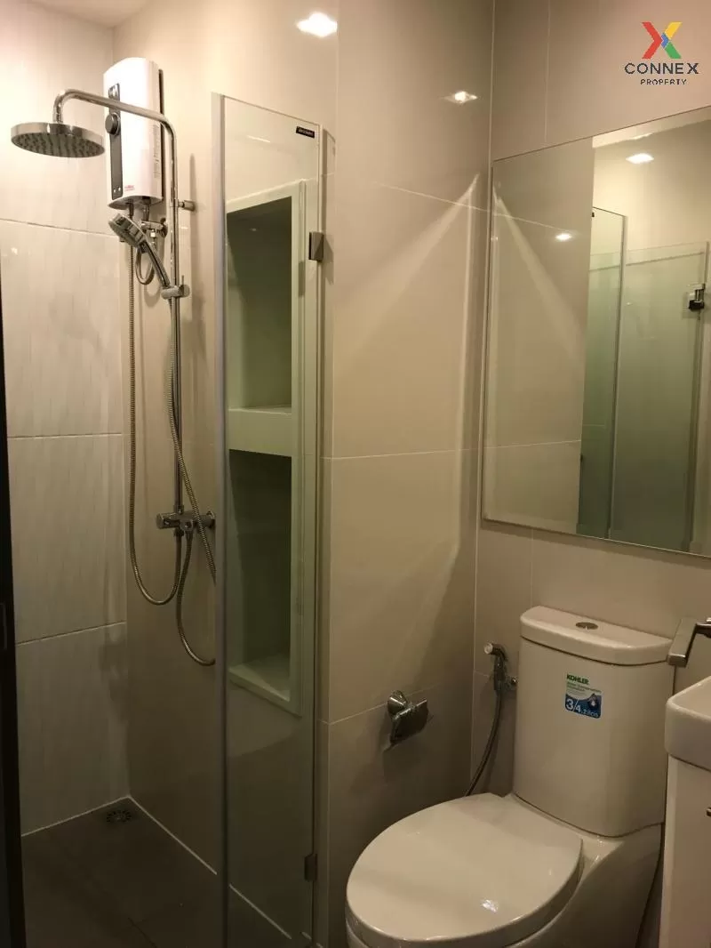 เช่าคอนโด  ริธึ่ม รางน้ำ BTS-อนุสาวรีย์ชัยสมรภูมิ ถนนพญาไท เขต รา