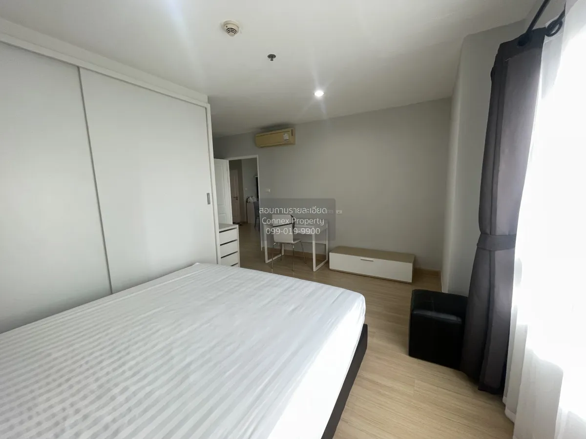 For Rent Condo , SYM Vipha Ladprao , BTS-Mo Chit , Chomphon , Cha