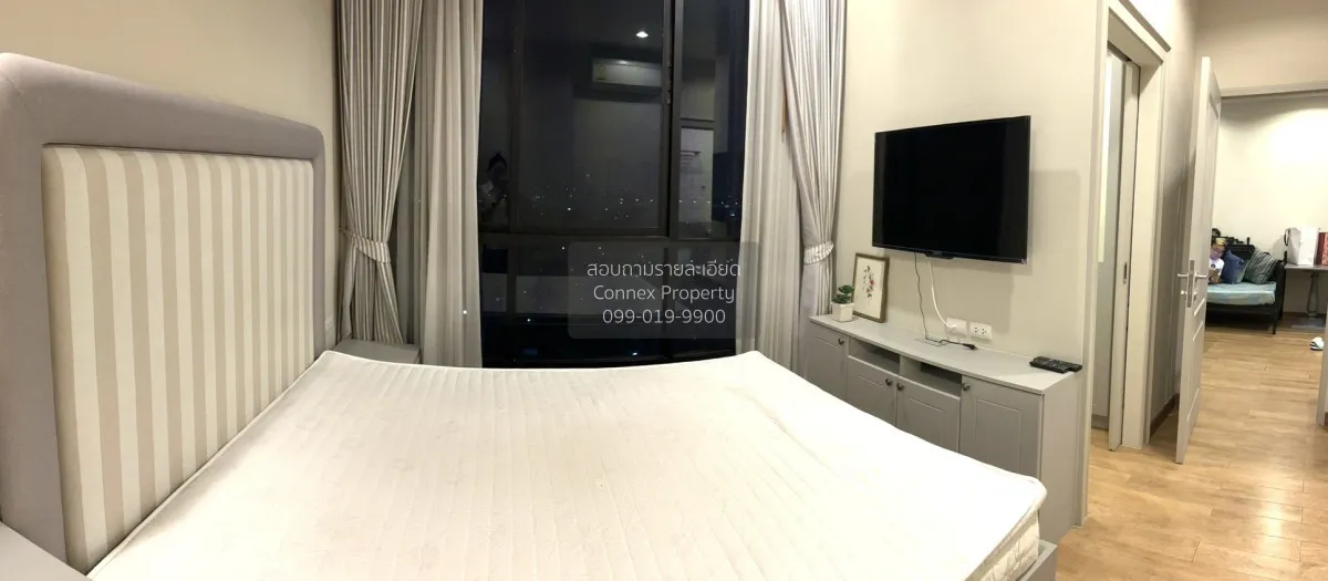 เช่าคอนโด  ดิ เอดิเตอร์ สะพานควาย BTS-สะพานควาย สามเสนใน เขต พญาไ