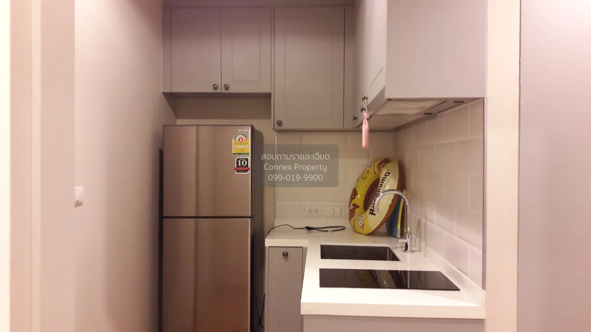 เช่าคอนโด  ดิ เอดิเตอร์ สะพานควาย BTS-สะพานควาย สามเสนใน เขต พญาไ 4