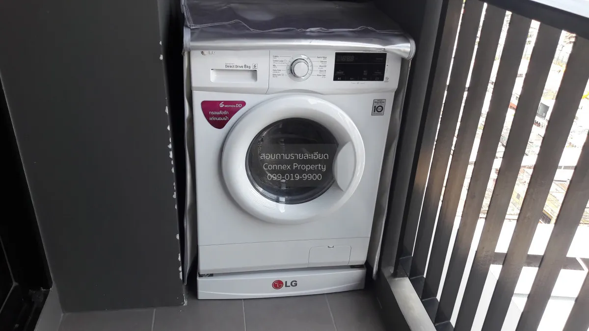 เช่าคอนโด  ดิ เอดิเตอร์ สะพานควาย BTS-สะพานควาย สามเสนใน เขต พญาไ