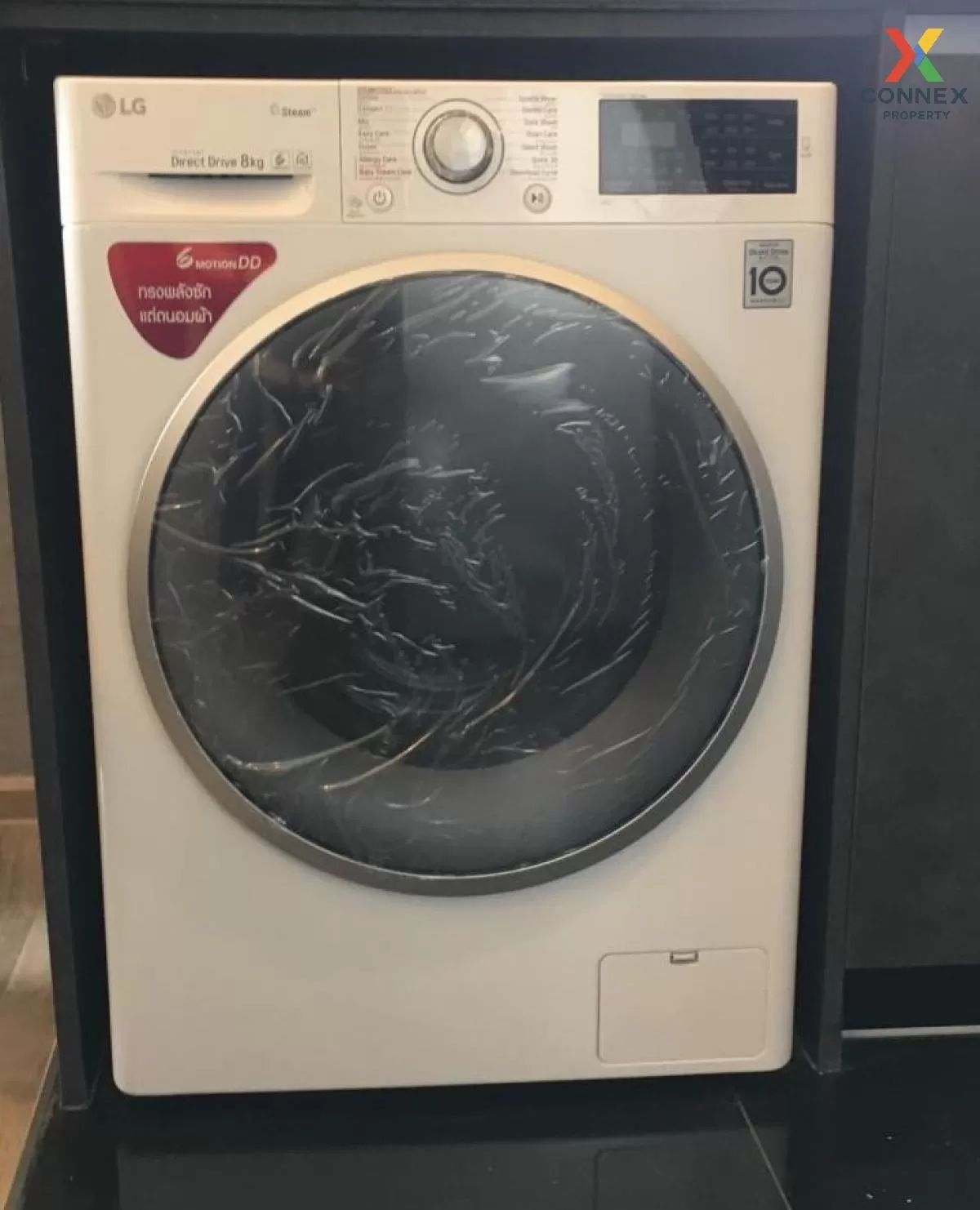 เช่าคอนโด  เดอะไลน์ จตุจักร BTS-หมอชิต จอมพล  เขต จตุจักร กรุงเทพ เช่าคอนโด  เดอะไลน์ จตุจักร BTS-หมอชิต จอมพล  เขต จตุจักร กรุงเทพ