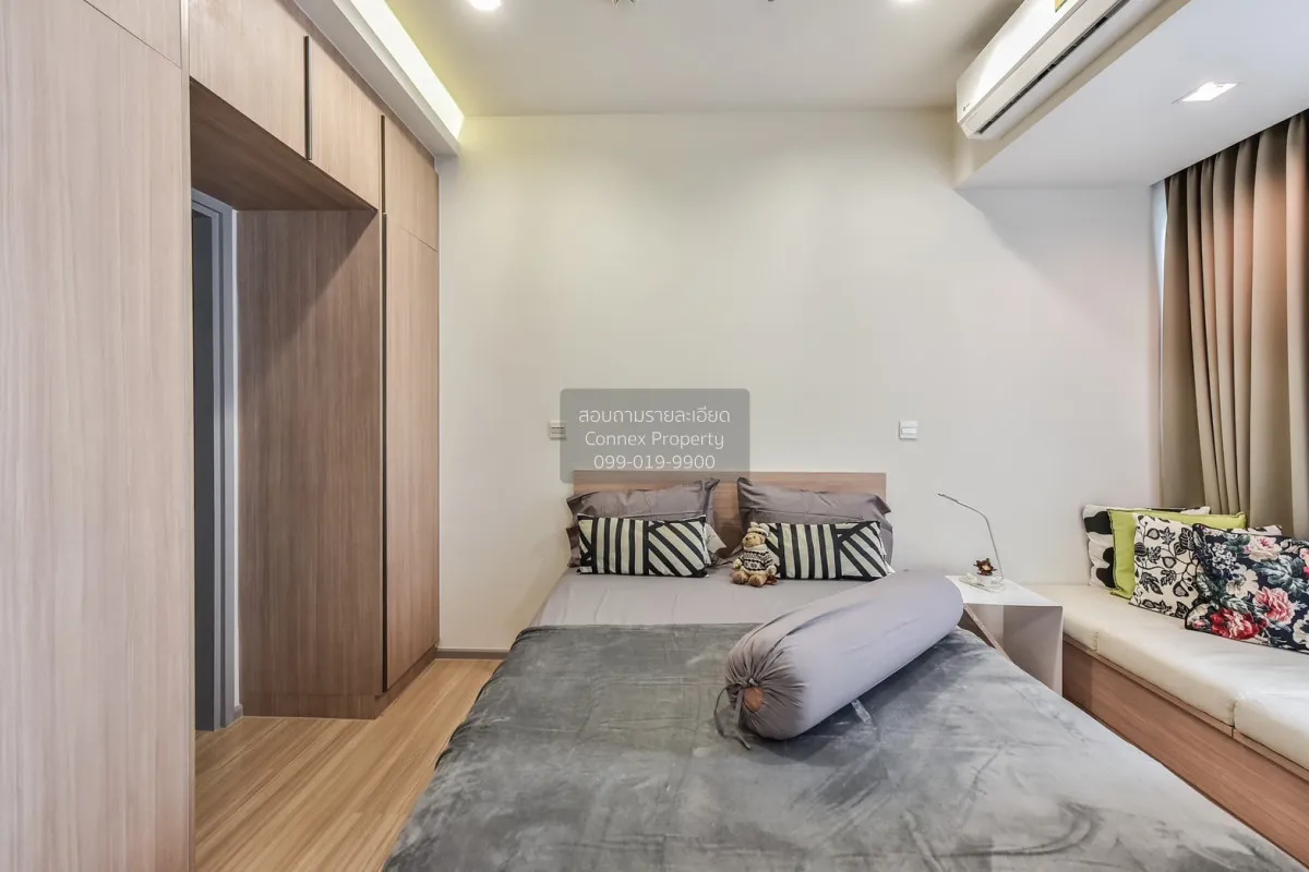 เช่าคอนโด  เดอะ ไลน์ พหล - ประดิพัทธ์ BTS-สะพานควาย สามเสนใน เขต  4