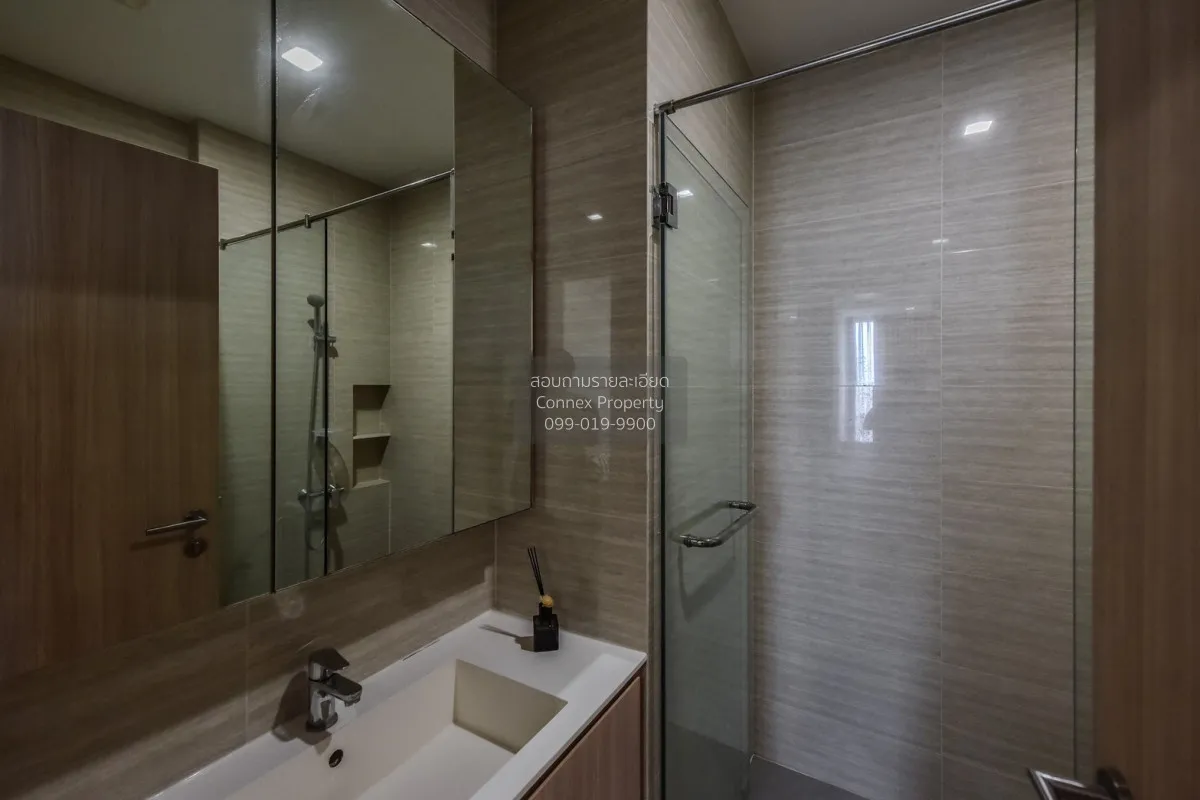 เช่าคอนโด  เดอะ ไลน์ พหล - ประดิพัทธ์ BTS-สะพานควาย สามเสนใน เขต 