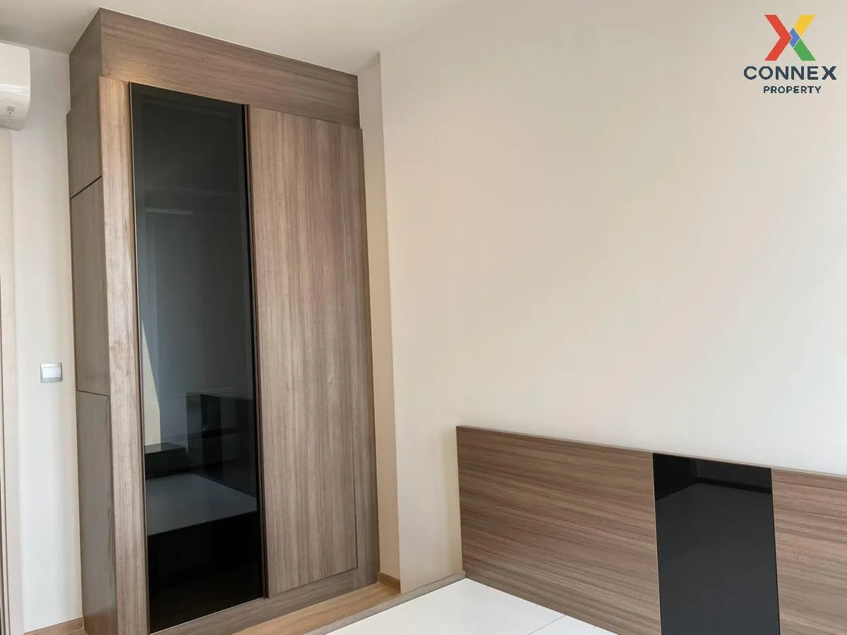 ขายคอนโด  The Line พหลฯ-ประดิพัทธ์ BTS-สะพานควาย สามเสนใน เขต พญา ขายคอนโด  The Line พหลฯ-ประดิพัทธ์ BTS-สะพานควาย สามเสนใน เขต พญา