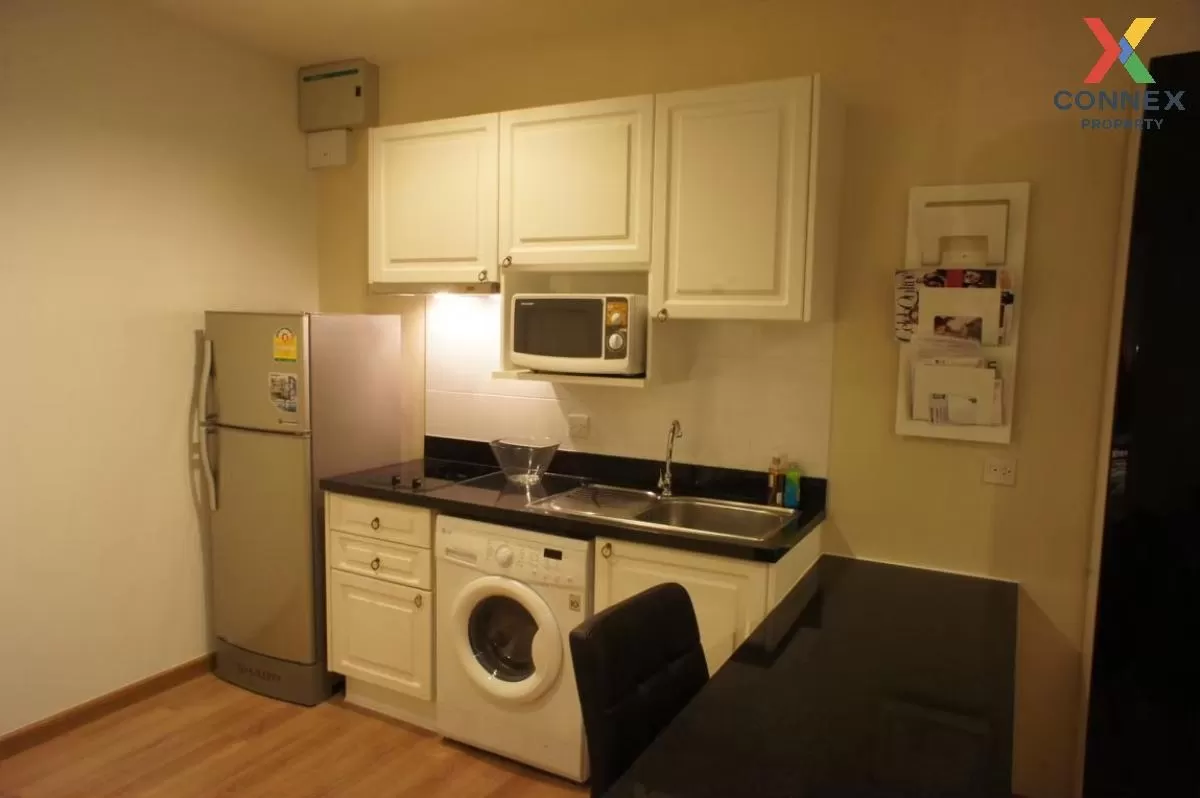 เช่าคอนโด  เดอะ ซี้ด เมมโมรี่ สยาม BTS-สนามกีฬาแห่งชาติ ปทุมวัน เ 2