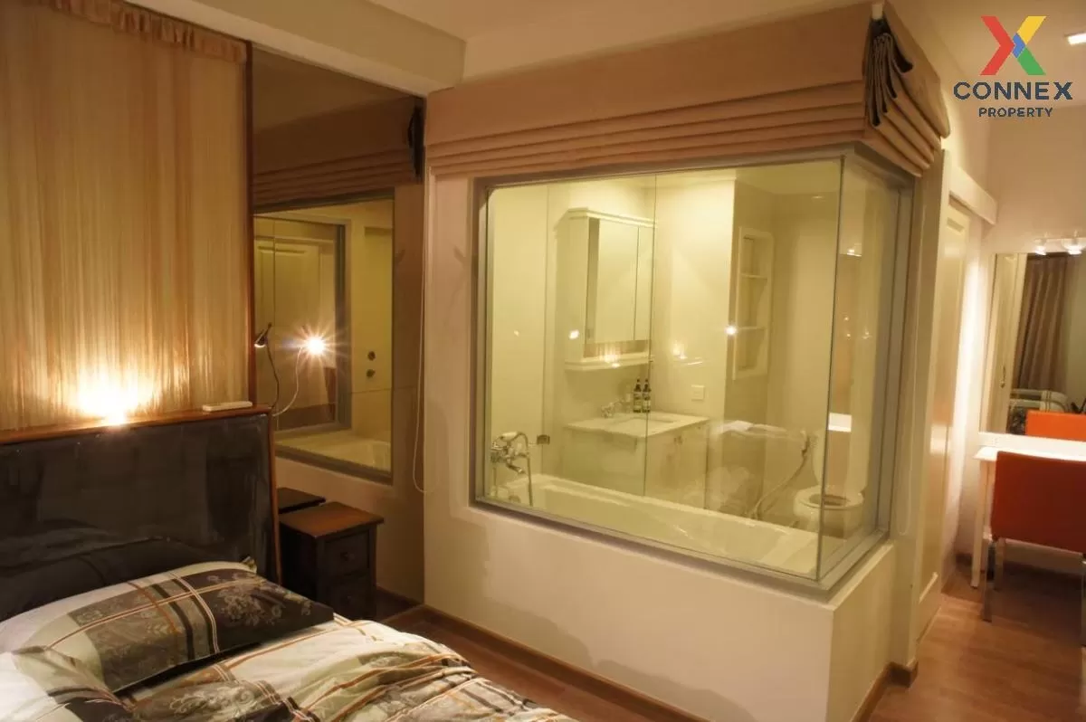 เช่าคอนโด  เดอะ ซี้ด เมมโมรี่ สยาม BTS-สนามกีฬาแห่งชาติ ปทุมวัน เ 4