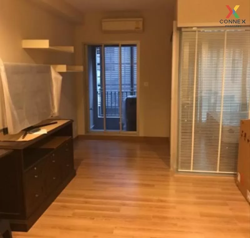 เช่าคอนโด  เดอะ ซี้ด เมมโมรี่ สยาม BTS-สนามกีฬาแห่งชาติ ปทุมวัน เ 1