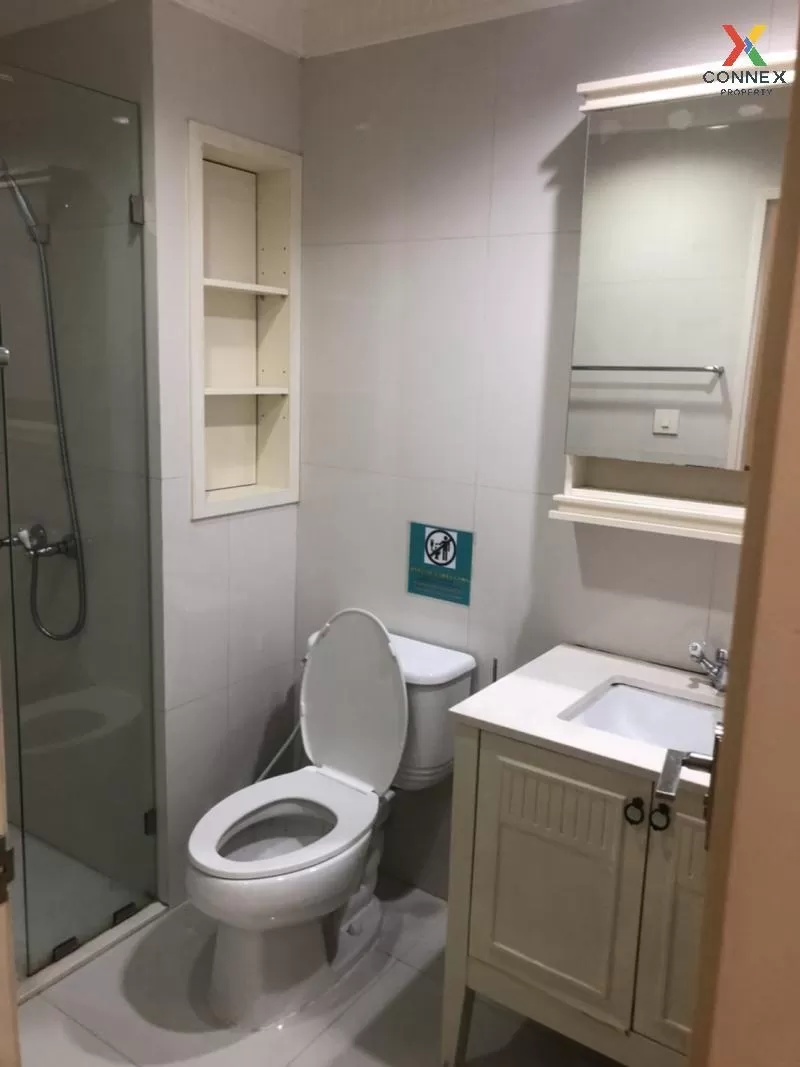 เช่าคอนโด  เดอะ ซี้ด เมมโมรี่ สยาม BTS-สนามกีฬาแห่งชาติ ปทุมวัน เ