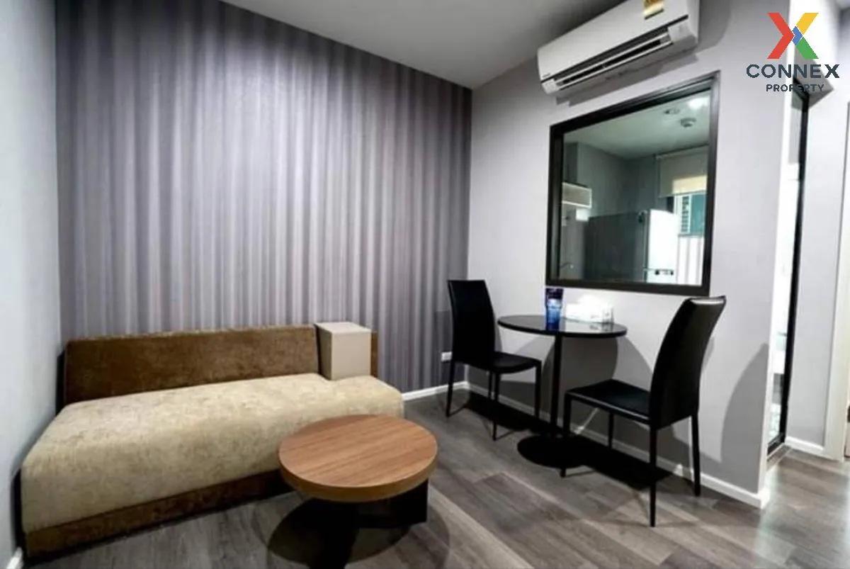 เช่าคอนโด  เดอะ สเตจ เตาปูน - อินเตอร์เชนจ์ MRT-เตาปูน บางซื่อ เข 1