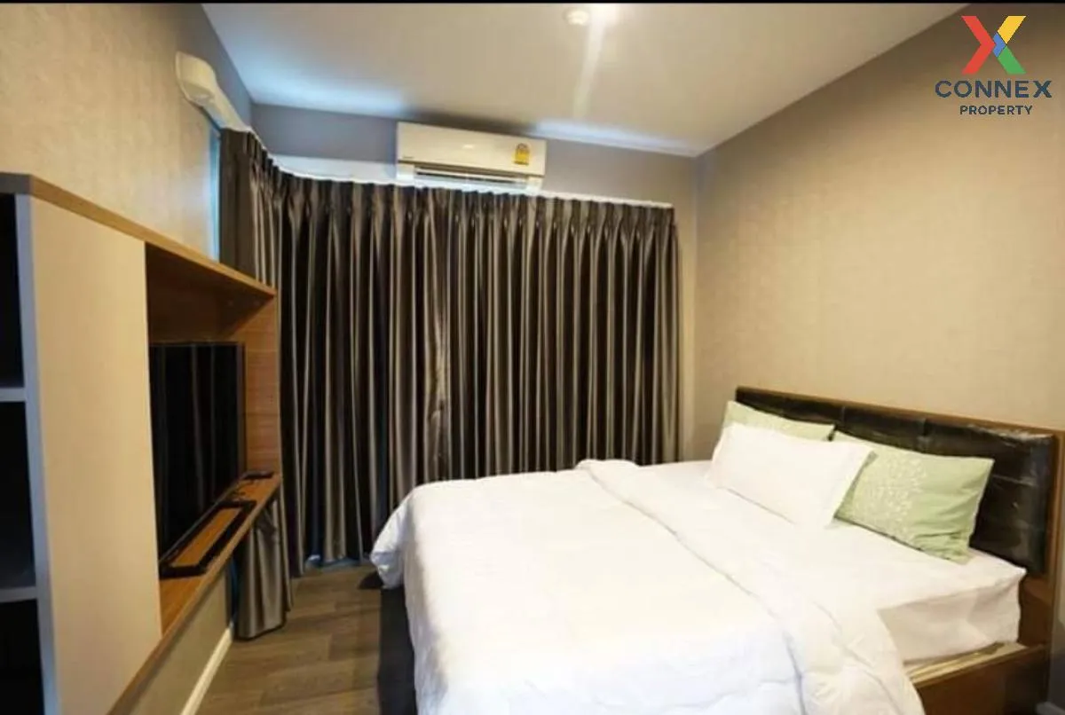 เช่าคอนโด  เดอะ สเตจ เตาปูน - อินเตอร์เชนจ์ MRT-เตาปูน บางซื่อ เข