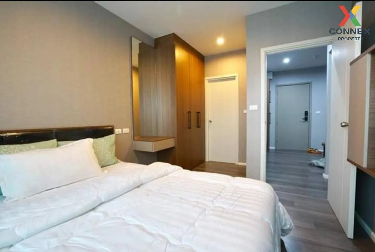 เช่าคอนโด  เดอะ สเตจ เตาปูน - อินเตอร์เชนจ์ MRT-เตาปูน บางซื่อ เข