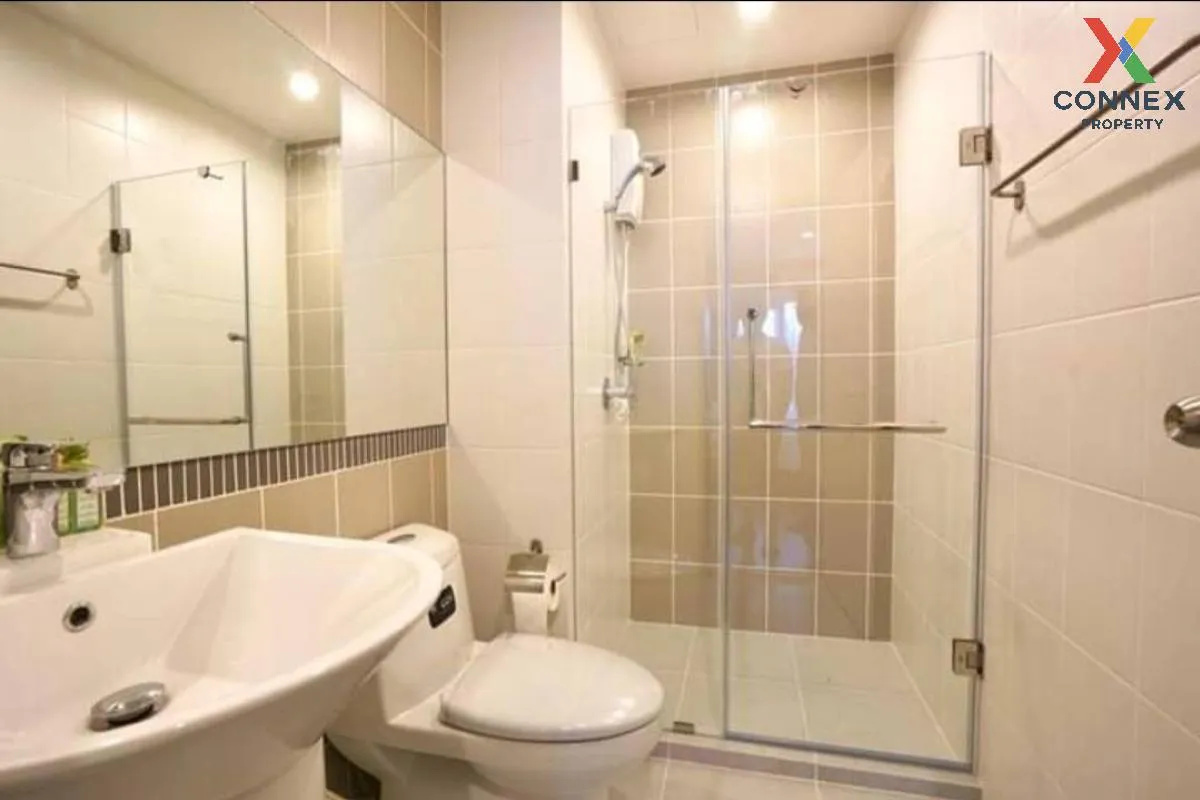 เช่าคอนโด  เดอะ สเตจ เตาปูน - อินเตอร์เชนจ์ MRT-เตาปูน บางซื่อ เข