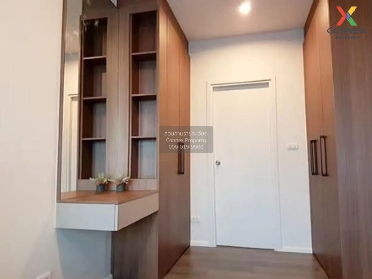 FOR RENT condo , The Stage Taopoon Interchange , MRT-Tao Poon , B
