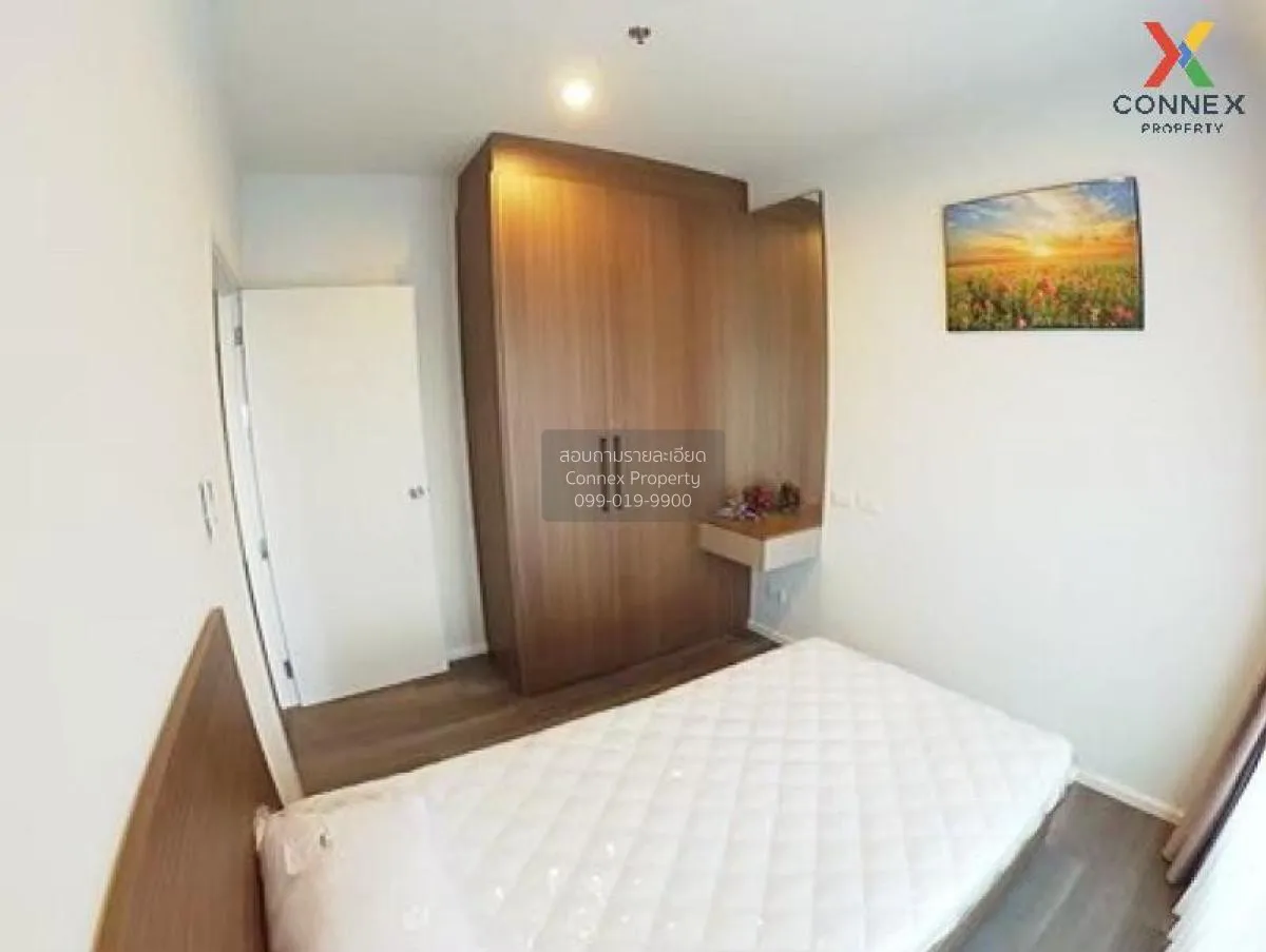 FOR RENT condo , The Stage Taopoon Interchange , MRT-Tao Poon , B